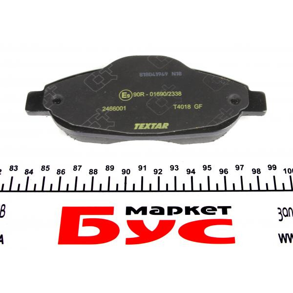2466001 TEXTAR Колодки гальмівні (передні) Peugeot 308/CC/SW/3008 07- (Bosch) Q+