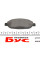 2466001 TEXTAR Колодки гальмівні (передні) Peugeot 308/CC/SW/3008 07- (Bosch) Q+