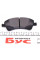 2466801 TEXTAR Колодки гальмівні (передні) Toyota Avensis 1.6-2.0 D-4D 08- (Bosch) Q+