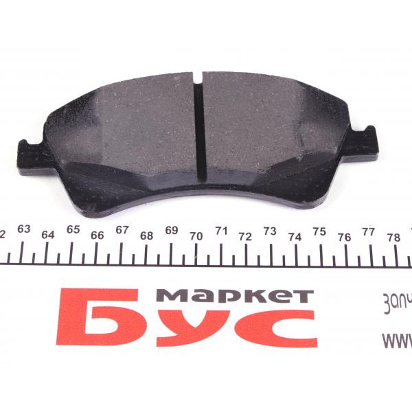 2466801 TEXTAR Колодки гальмівні (передні) Toyota Avensis 1.6-2.0 D-4D 08- (Bosch) Q+