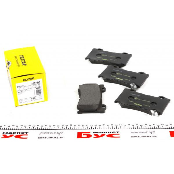 2499401 TEXTAR Колодки гальмівні (передні) Infiniti FX/G/Q50 08- (Akebono)