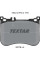2517903 TEXTAR Колодки тормозные (передние) MB E-class (W213/S213/C238)/ S-class (W222/C217) 13- (Brembo) Q+