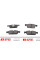 2522201 TEXTAR Колодки гальмівні (передні) Peugeot 508 10- (з датчиком) (Teves) Q+