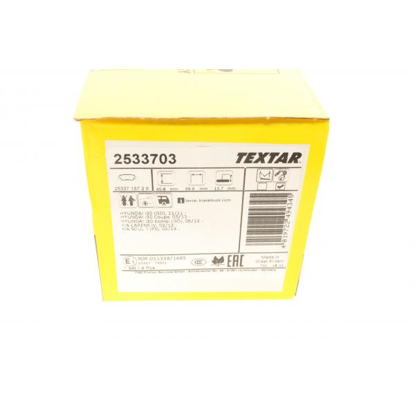 2533703 TEXTAR Колодки гальмівні (задні) Kia Ceed/Rio/Optima/Hyundai Accent/i10/i20/i30/Elantra 10- (Akebono) Q+