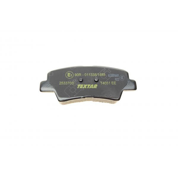 2533703 TEXTAR Колодки гальмівні (задні) Kia Ceed/Rio/Optima/Hyundai Accent/i10/i20/i30/Elantra 10- (Akebono) Q+