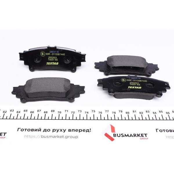 2552501 TEXTAR Колодки гальмівні (задні) Lexus GS/IS III/RC 12-