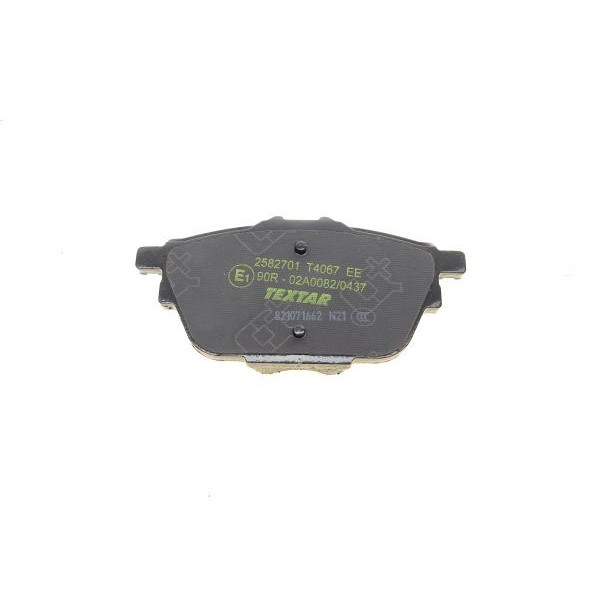 2582701 TEXTAR Колодки гальмівні (задні) Citroen C4/Peugeot 308 13-/3008/5008 16-/508 18- (Bosch) Q+