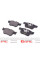 2583301 TEXTAR Колодки гальмівні (передні) Citroen C4/Peugeot 308 13- (Teves) Q+