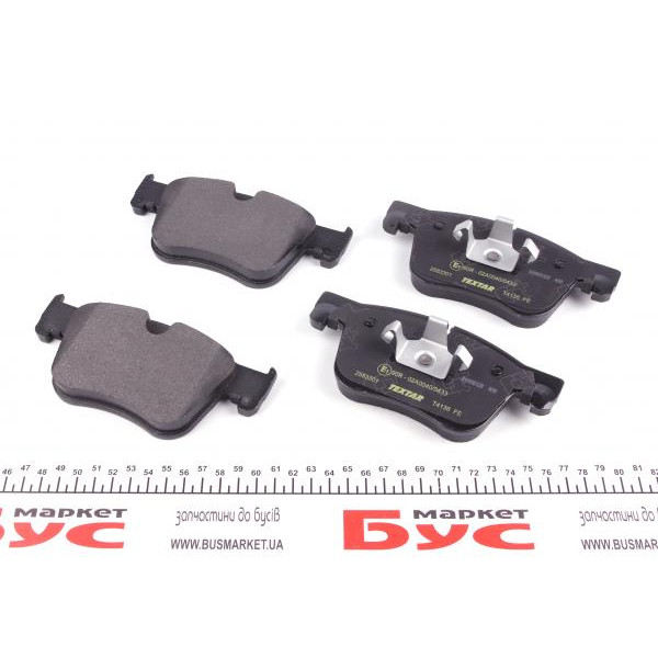 2583301 TEXTAR Колодки гальмівні (передні) Citroen C4/Peugeot 308 13- (Teves) Q+