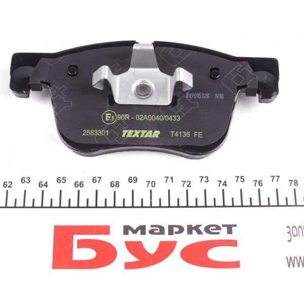 2583301 TEXTAR Колодки гальмівні (передні) Citroen C4/Peugeot 308 13- (Teves) Q+