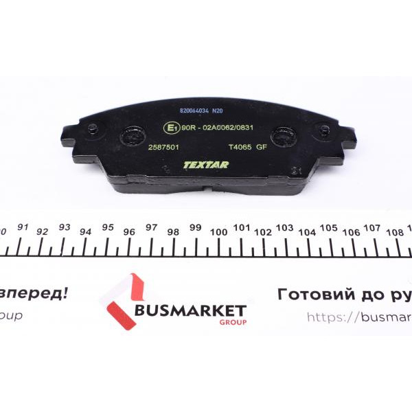 2587501 TEXTAR Колодки гальмівні (передні) Mazda 3 13-/CX-3 15-
