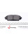 2587501 TEXTAR Колодки гальмівні (передні) Mazda 3 13-/CX-3 15-