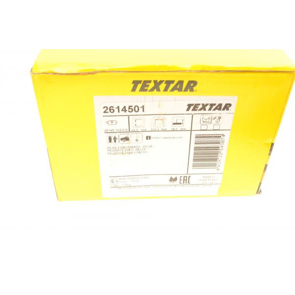 2614501 TEXTAR Колодки гальмівні (передні) Peugeot 2008 19- (ATE) (+ датчик)