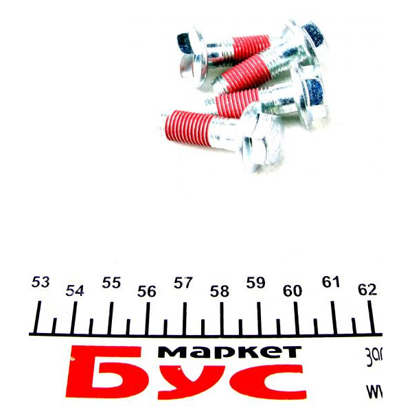 2921702 TEXTAR Колодки гальмівні (задні) MB Sprinter 509-519 CDI/VW Crafter 50 06- (спарка) (Bosch) Q+