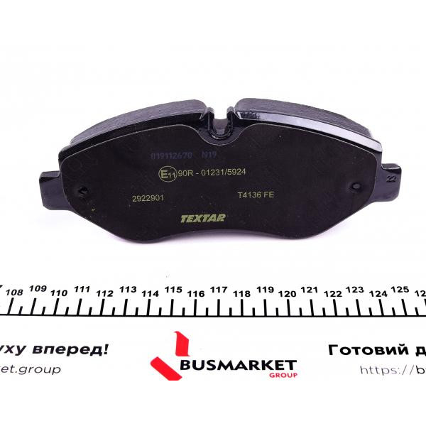 2922901 TEXTAR Колодки гальмівні (передні) Iveco Daily IV/V 06- (Brembo) Q+