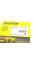 45026600 TEXTAR Датчик ABS (задній) BMW 5 (F10)/6 Gran Coupe (F06) 09-17 (L=675mm)