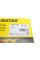 45031400 TEXTAR Датчик ABS (передній) BMW M5 (E60)/M6 (E63) 04-10