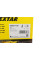 45031700 TEXTAR Датчик ABS (задній) MB Sprinter (W906)/VW Crafter 06-(R) (L=1752mm)