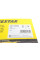 45134800 TEXTAR Датчик ABS (передній) BMW X1 (F48) 15- (L=606mm)