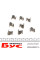 82054200 TEXTAR Планка супорта (переднього/заднього) притискна (к-кт) VW Crafter/Fiat Doblo/MB Vito(W639) (Bosch) 06-