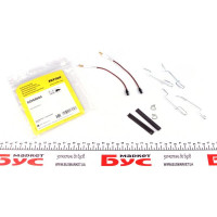 82055600 TEXTAR Планка супорта (заднього) притискна (к-кт) MB Vito (W638) 2.0-2.3TD (з датчиком зношування)