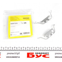 82057500 TEXTAR Планка супорта (заднього) притискна (к-кт) BMW X5/X6 2.5-4.0d 01-