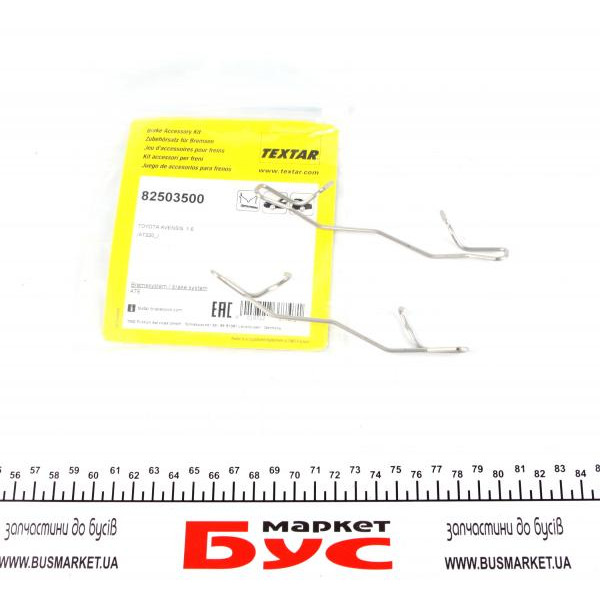 82503500 TEXTAR Планка супорта (переднього) притискна Ford Connect 02-
