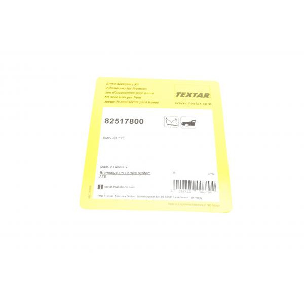 82517800 TEXTAR Планка супорта (переднього) притискна (к-кт) BMW 3 (F30)/7 (G11/G12)/X4 (F26) 10- (Bosch)