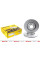 92106105 TEXTAR Диск тормозной (передний) Audi A4/A6/VW Passat 00-09 (312х25) PRO+