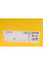 92107403 TEXTAR Диск гальмівний (задній) BMW X5 (E53) 3.0-4.4i 00-06 (324x12) PRO