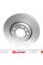92156903 TEXTAR Диск тормозной (передний) Fiat Scudo 07- (280x28) PRO