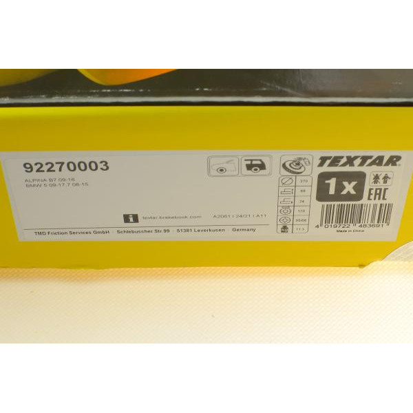 92270003 TEXTAR Диск гальмівний (задній) BMW 5 (F07/F11)/6 (F12)/7(F01/F02/F03/F04) 08- (370x24) PRO