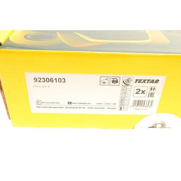 92306103 TEXTAR Диск гальмівний (задній) Honda CR-V 17- (310x10) PRO
