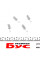 97012400 TEXTAR Комплект пружинок колодок ручника MB Sprinter 408-416/VW LT 46 (Ate)