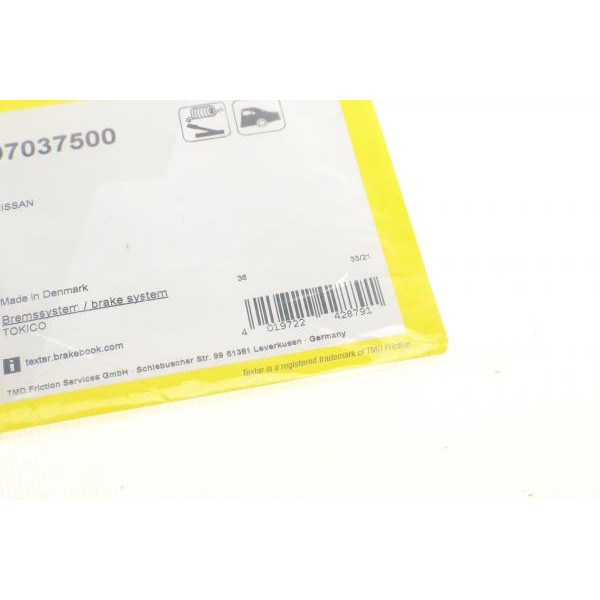 97037500 TEXTAR Комплект пружинок колодок ручника Porsche Cayenne 10-/Nissan Pathfinder/Murano 03-