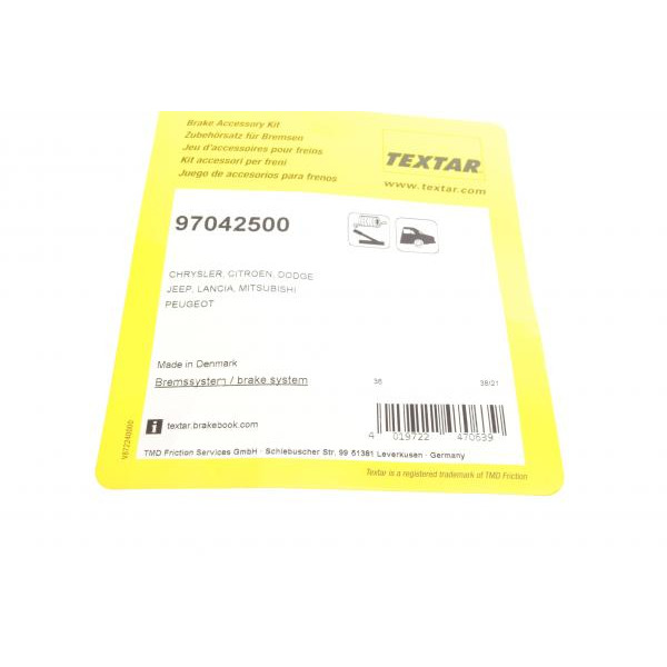 97042500 TEXTAR Комплект пружинок колодок ручника Mitsubishi Lancer/Outlander/ Subaru Outback