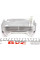 0218050 TRUCKTEC AUTOMOTIVE Радіатор масляний MB Sprinter/Vito OM611/646 (теплообмінник)