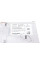 0225097 TRUCKTEC AUTOMOTIVE Маслозбірник (піддон) MB C-class (W205) 13-
