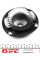 0230007 TRUCKTEC AUTOMOTIVE Подушка амортизатора (переднього) MB E-class (W124) 85-98