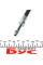 0235281 TRUCKTEC AUTOMOTIVE Шланг тормозной (задний) MB Sprinter 311-519 06- (545mm)