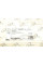 0237276 TRUCKTEC AUTOMOTIVE Наконечник рульової тяги (R) MB Sprinter (907/910) 18-