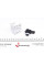 0242056 TRUCKTEC AUTOMOTIVE Датчик паркування (передній) MB E-class (W212) 09-