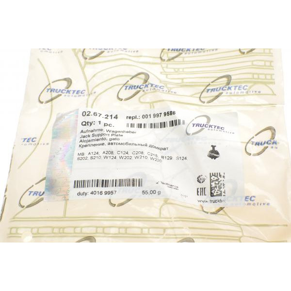 0267214 TRUCKTEC AUTOMOTIVE Подушка піддомкратна MB E-class (W124/W210)/ S-class (W220) 93-05