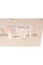 0819158 TRUCKTEC AUTOMOTIVE Помпа води BMW 3 (E90)/5 (E60)/6 (E63)/7 (E65/E66/E67)/X3 (E83)/X5 (E70) 04-