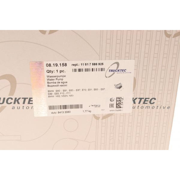 0819158 TRUCKTEC AUTOMOTIVE Помпа води BMW 3 (E90)/5 (E60)/6 (E63)/7 (E65/E66/E67)/X3 (E83)/X5 (E70) 04-