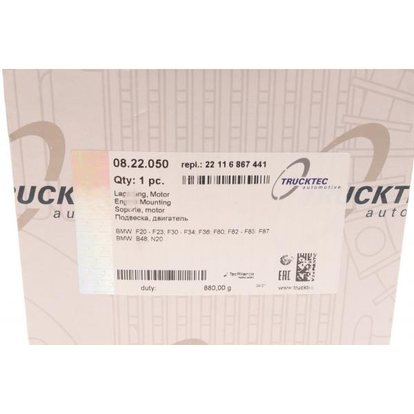 0822050 TRUCKTEC AUTOMOTIVE Подушка двигуна (L) BMW 3 (F30/F80/G20)/5 (F10/G30/G90)/7 (G11/G12)/X5 (F15/F85) 11-