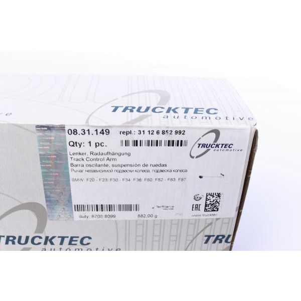 0831149 TRUCKTEC AUTOMOTIVE Важіль підвіски (передній) (R) BMW 1(F20)/3(F30/80)/4(F33) 11-