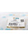10456 UCEL Подушка двигуна (передня) (R) Renault Megane I 1.4-1.8 88-03