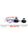 10514 UCEL Втулка кожуха двигуна Renault Kangoo