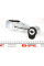 10654 UCEL Подушка двигуна (верхня) (R) Renault Megane III 1.4/1.5dCi 09-